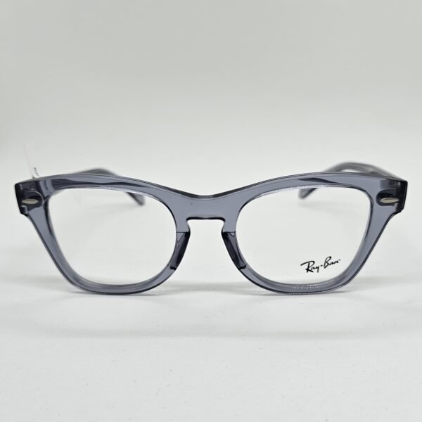 Ray Ban 0707V8199 frontal Ray Ban 0707V8199