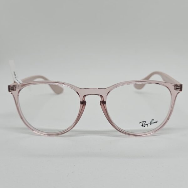 Ray Ban 7046833851 frontal Ray Ban 7046833851