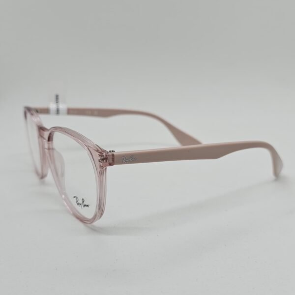 Ray Ban 7046833851 lateral Ray Ban 7046833851