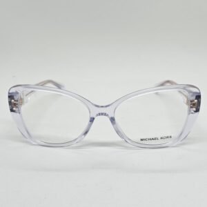 Michael Kors 4138B3015 frontal Michael Kors 4138B3015