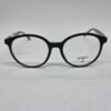 Epique LS8087C1