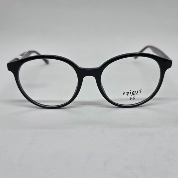 Epique LS8087C1