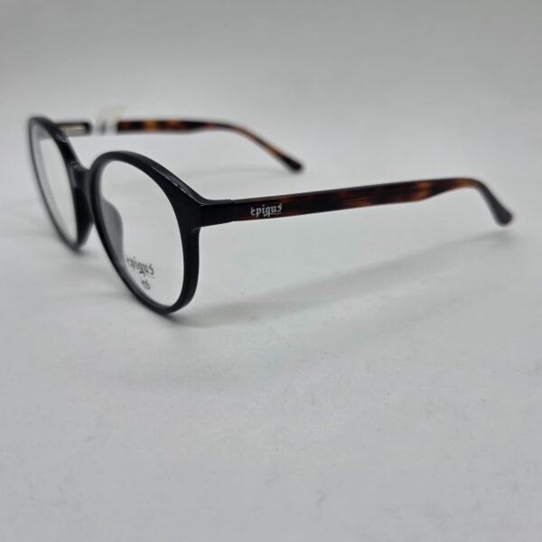 Epique LS8087C1