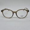Epique LS8087C3
