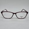 Epique LS8040C2