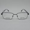 Lenso 951C1