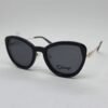 Loup 1300C1
