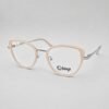 Loup 1300C2
