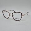 Loup 1300C3