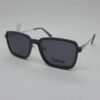 Loup 1303C2