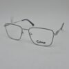 Loup 1303C2