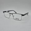 Loup 1305C2