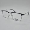 Loup 1306C1