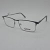 Loup 1307C1