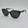 Loup 1308C2
