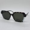 Loup 1309C2