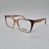Loup 1310C2