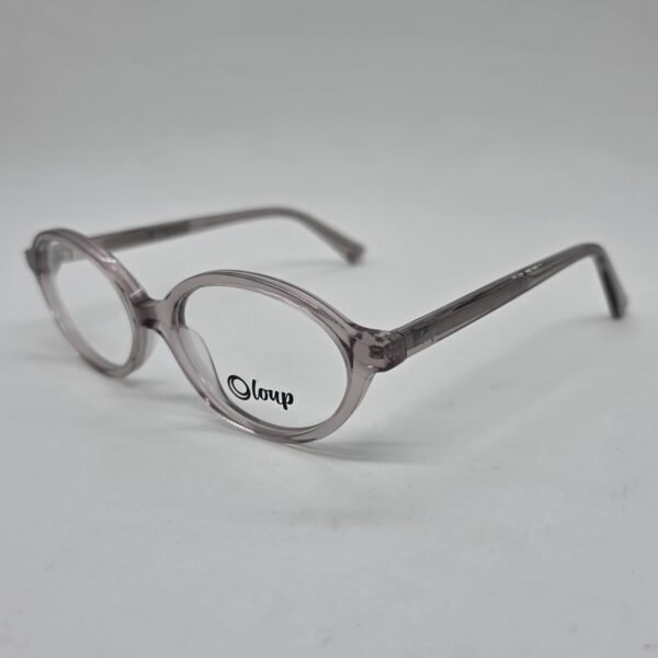Loup 1320C2