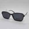 Loup 1329C2