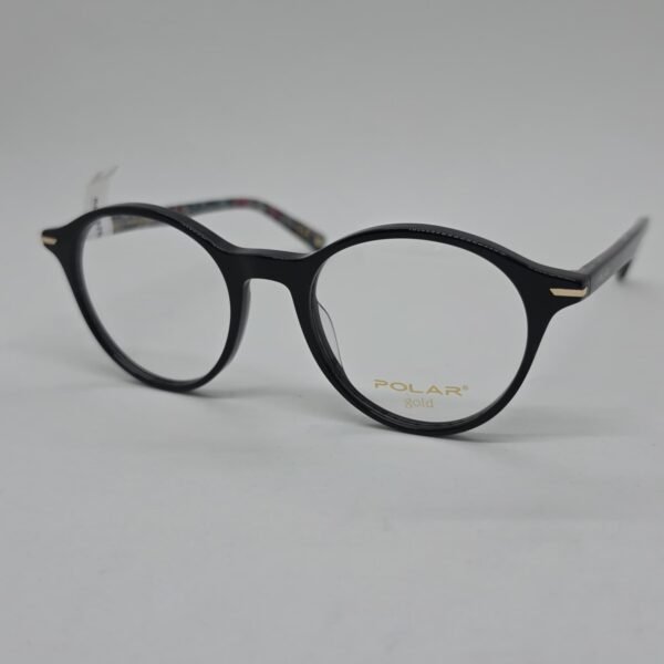 Polar KG7020408