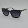 Polar KG702977F